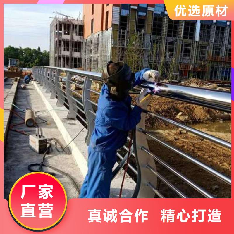 防撞护栏 M型防撞护栏批发货源