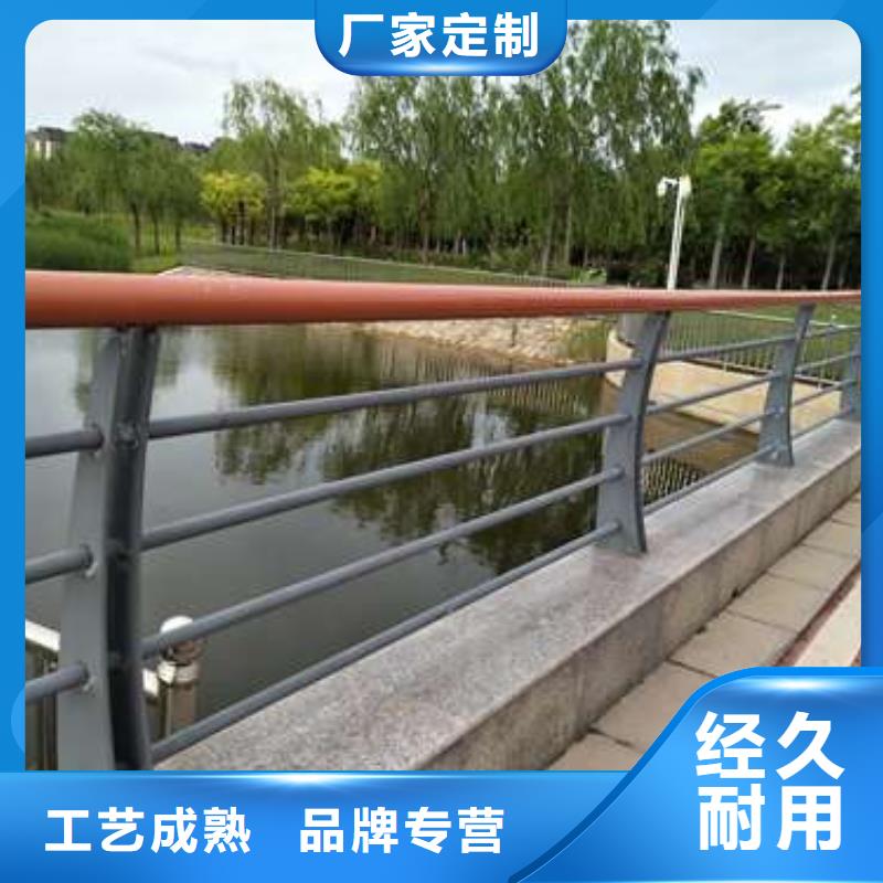 防撞护栏桥梁护栏以质量求生存