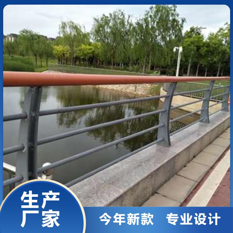 防撞护栏_【景观护栏】实力工厂