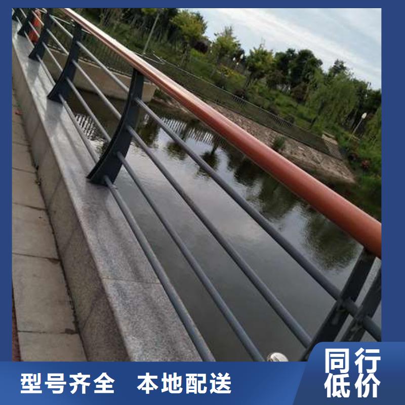 防撞护栏市政护栏优势