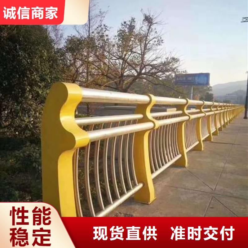 防撞护栏不锈钢复合管护栏来图加工定制
