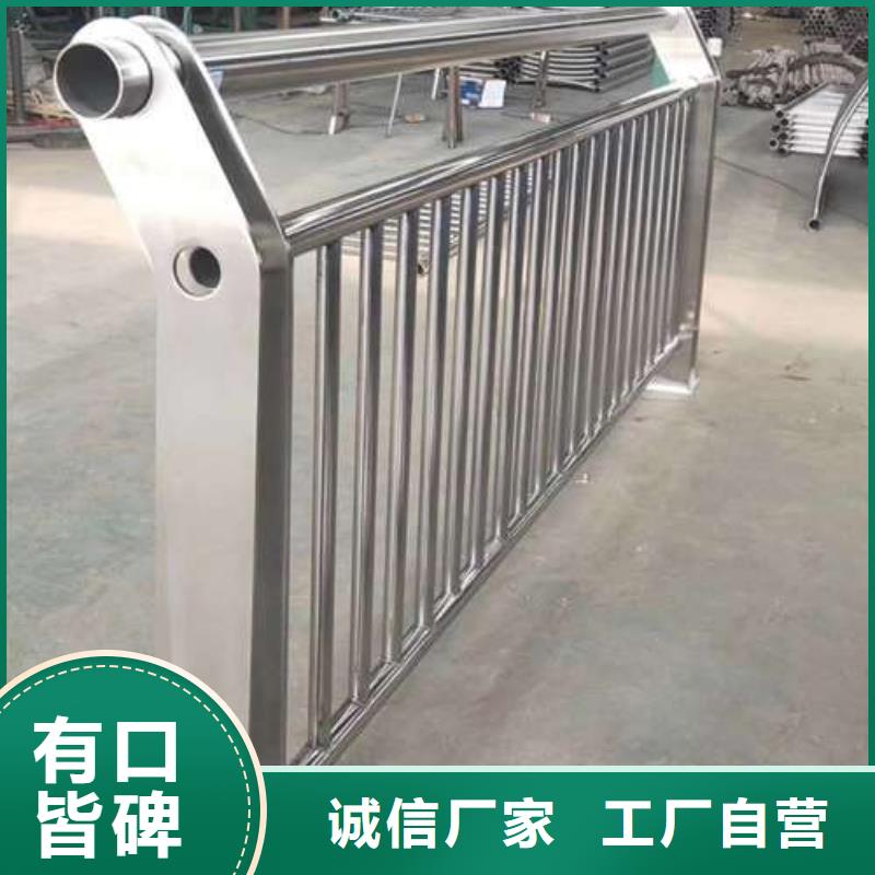 防撞护栏_桥梁护栏诚信可靠
