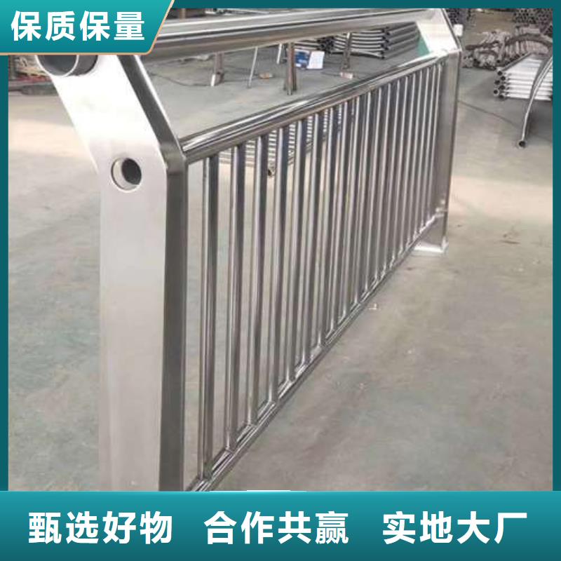 【 防撞护栏-桥梁护栏真材实料】鑫海达镀锌管景观护栏