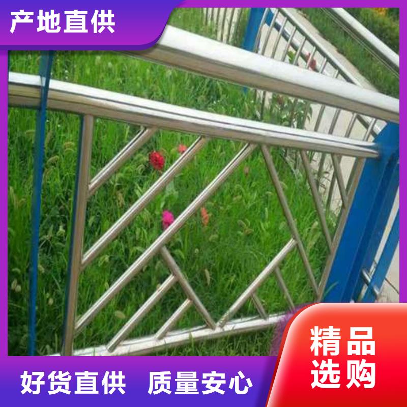 防撞护栏【铝合金护栏】源头厂家直销