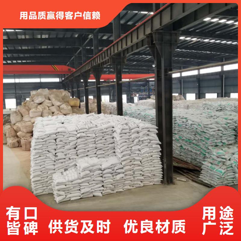 【 聚合硫酸铁 聚丙烯酰胺厂家十分靠谱】-可发货到台前|范县|焦作|鹤壁|郑州|南阳|开封