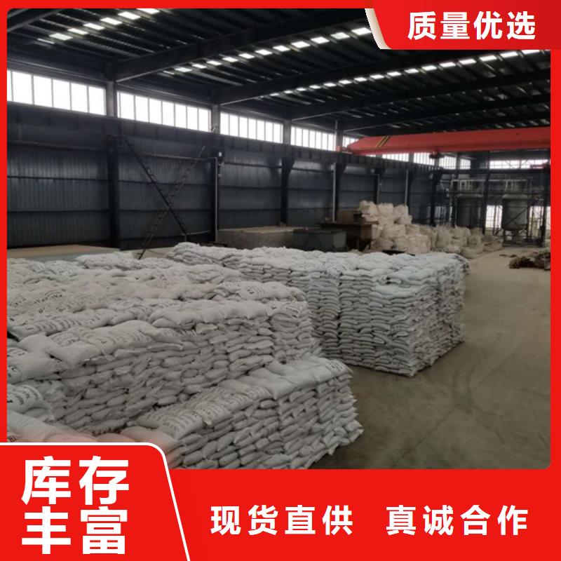 聚合硫酸铁_碱式氯化铝源头厂家