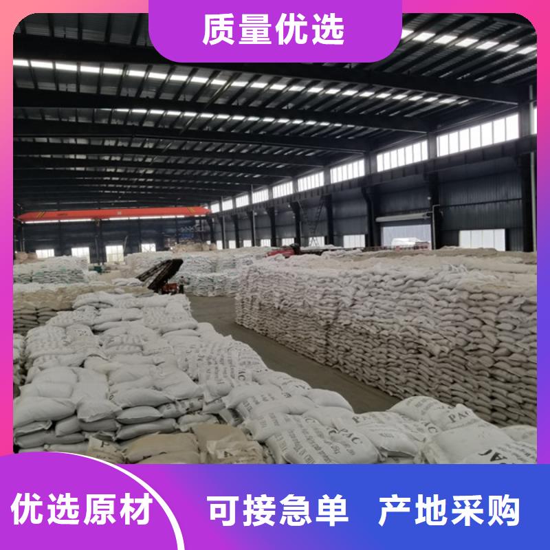 聚合硫酸铁消泡剂我们更专业