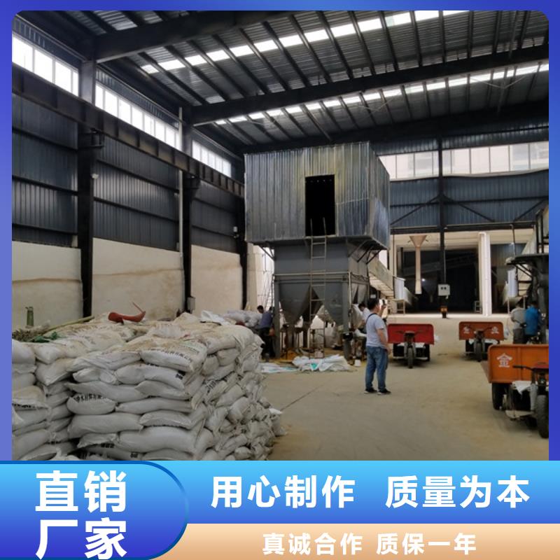 除磷剂聚合硫酸铁质量好