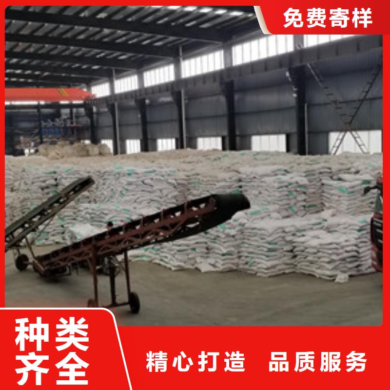 聚合硫酸铁洗煤絮凝剂可零售可批发