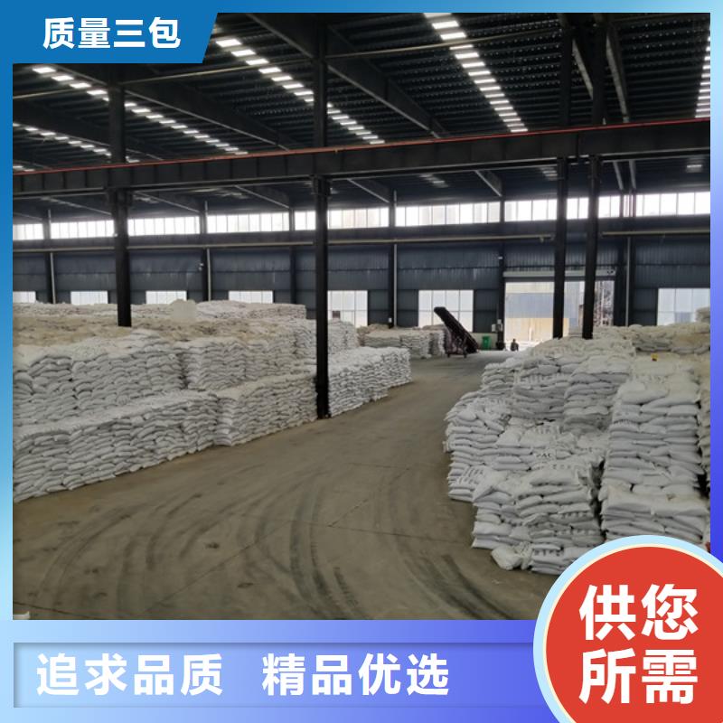 22%聚合硫酸铁规格尺寸