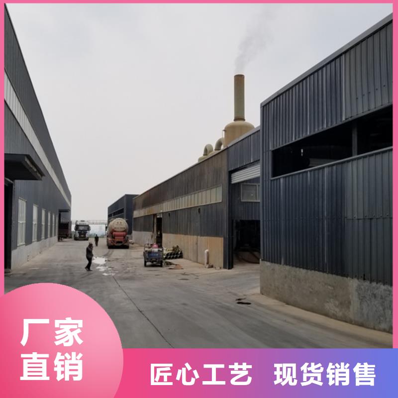聚合硫酸铁固体聚合氯化铝严格把控每一处细节