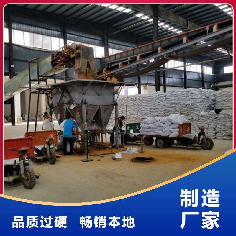 聚合硫酸铁_【活性炭】工厂认证-市场覆盖|黔南|贵阳|安顺|黔东南-云商赢企