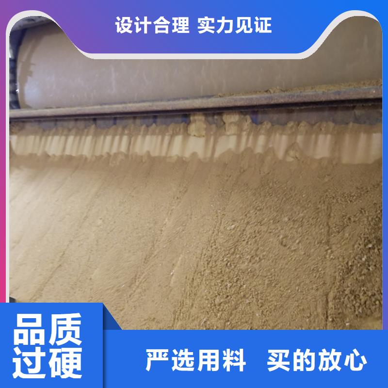 【聚合硫酸铁聚合氯化铝精工打造】