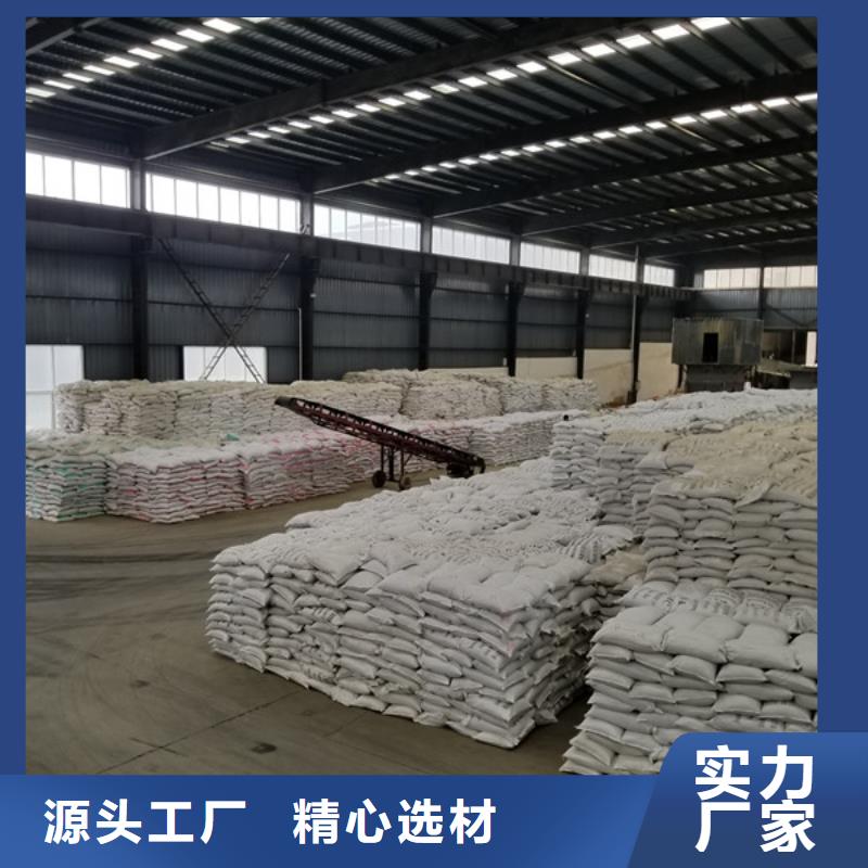 聚合硫酸铁活性炭对质量负责
