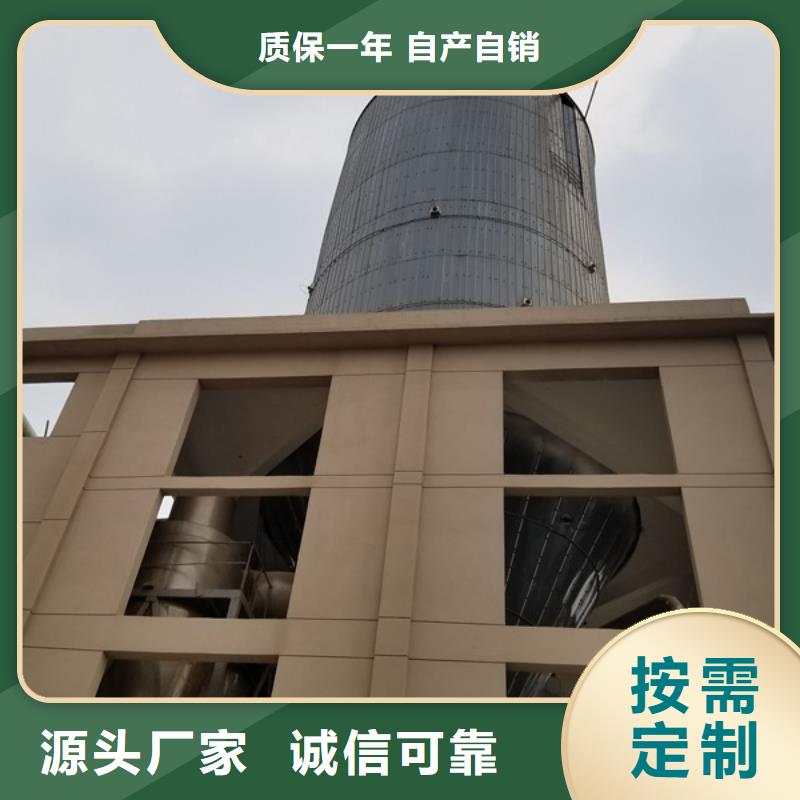 聚合硫酸铁_碱式氯化铝源头厂家