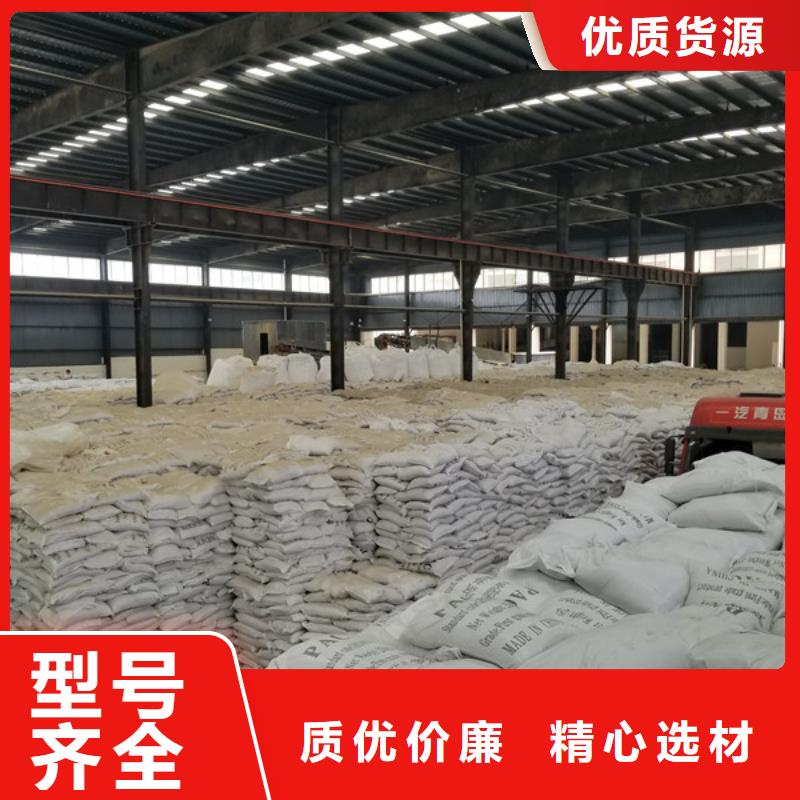 22%聚合硫酸铁厂家供应商