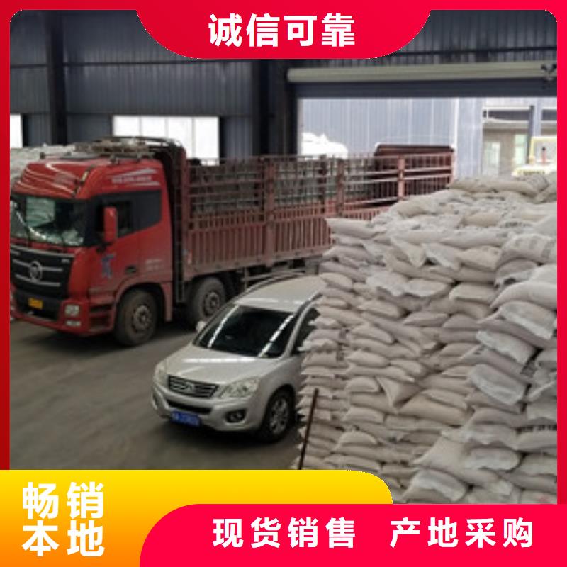 22%聚合硫酸铁厂家供应商