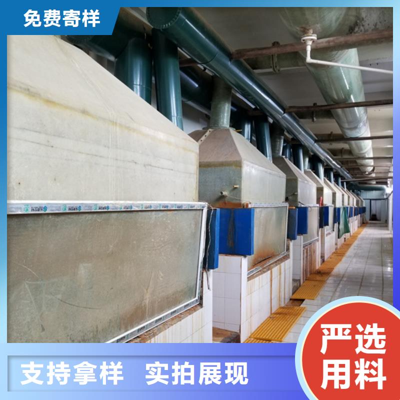 聚合硫酸铁阳离子聚丙烯酰胺市场报价