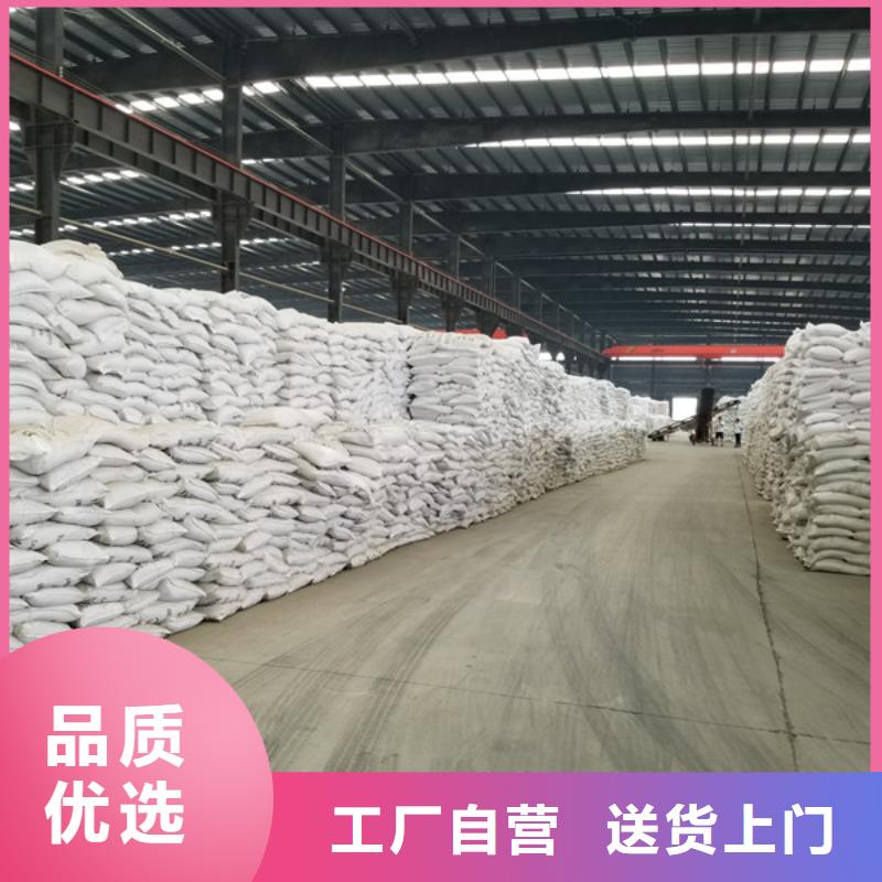 22%聚合硫酸铁厂家供应商