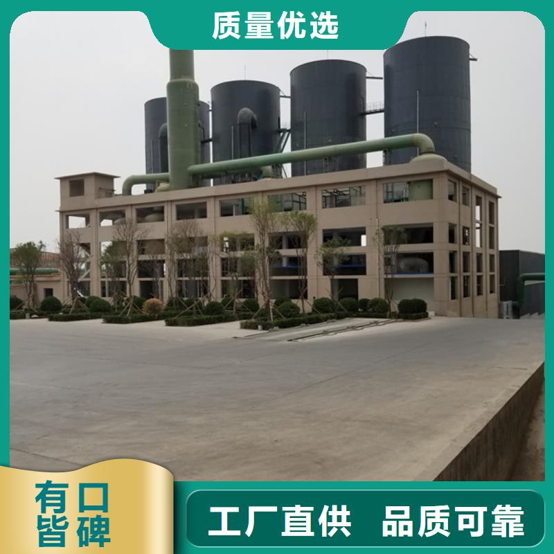【聚合硫酸铁聚合氯化铝精工打造】