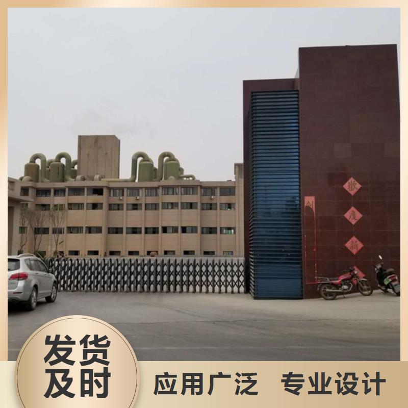聚合硫酸铁-洗砂沉淀剂真实拍摄品质可靠