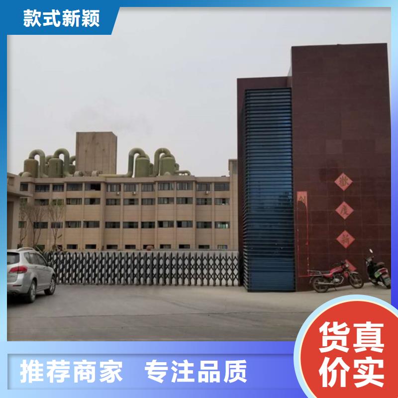 聚合硫酸铁-洗砂沉淀剂真实拍摄品质可靠