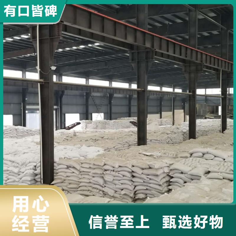 【 聚合硫酸铁 聚丙烯酰胺厂家十分靠谱】-可发货到台前|范县|焦作|鹤壁|郑州|南阳|开封