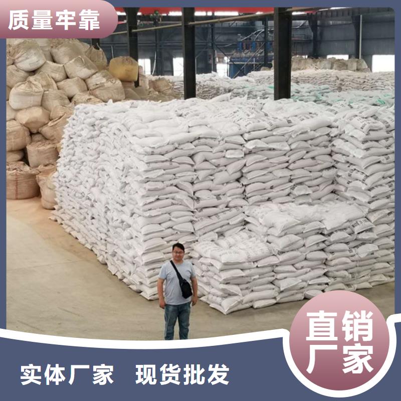 聚合硫酸铁消泡剂我们更专业