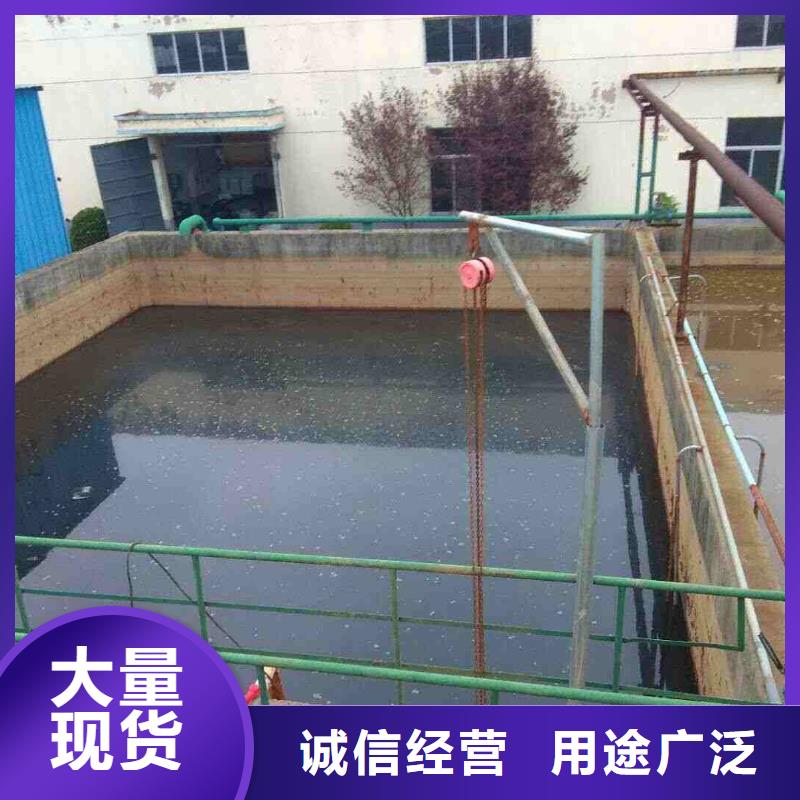 22%聚合硫酸铁规格尺寸