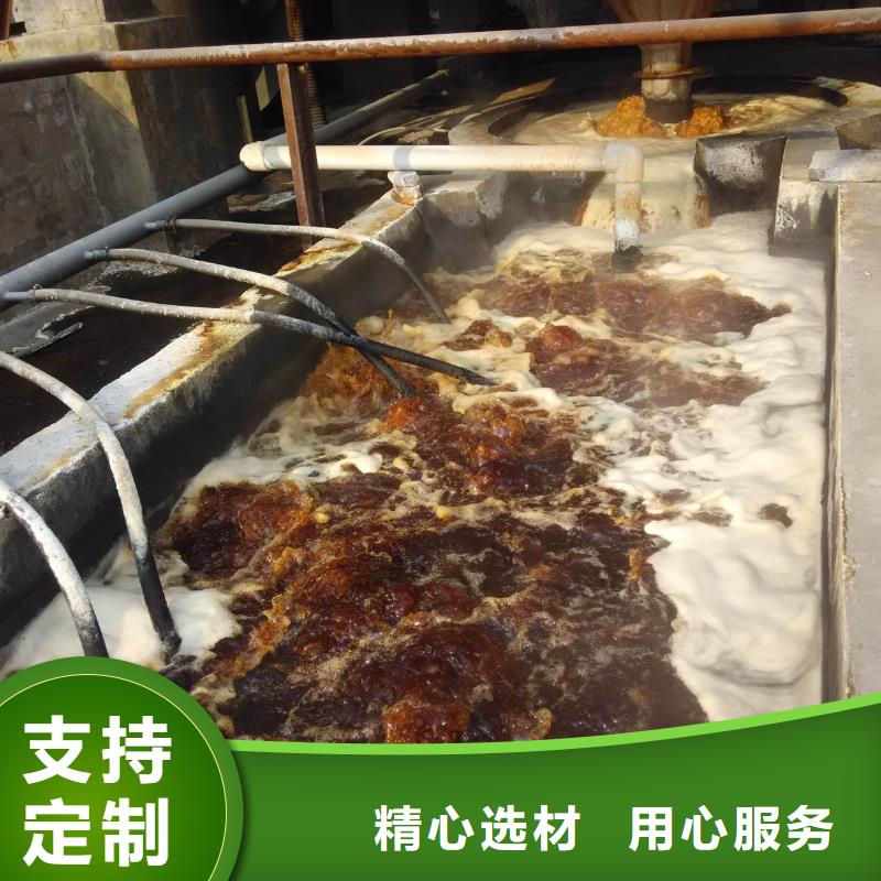 【聚合硫酸铁聚合氯化铝精工打造】