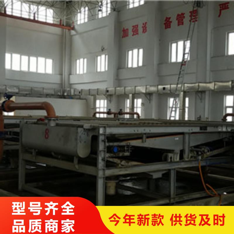 培菌葡萄糖参数图文介绍