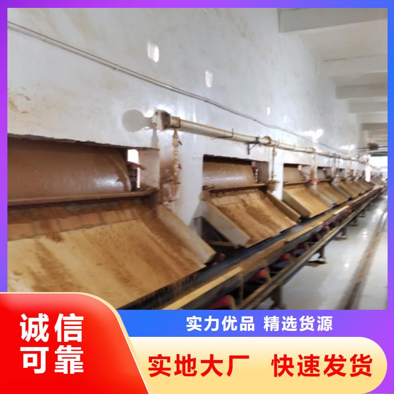 食品级葡萄糖定制