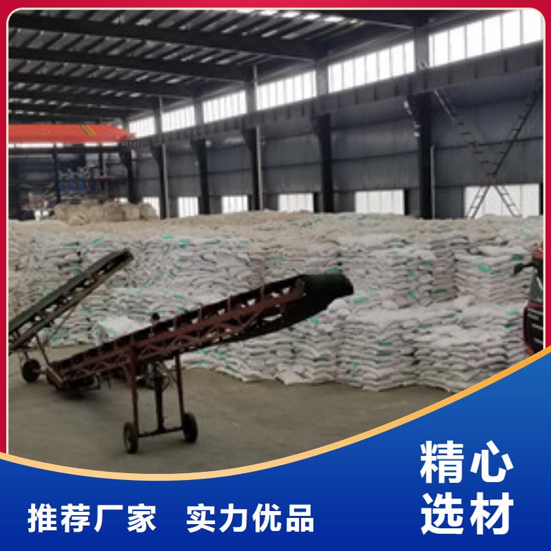 工业级葡萄糖市场批发价