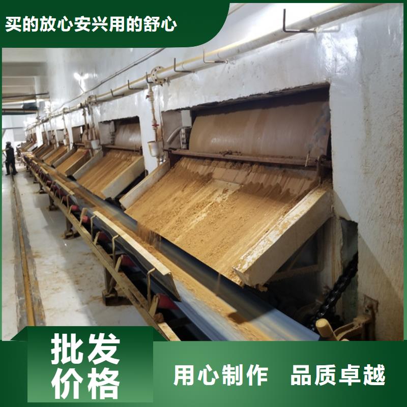 污水处理厂用葡萄糖生产厂家欢迎致电