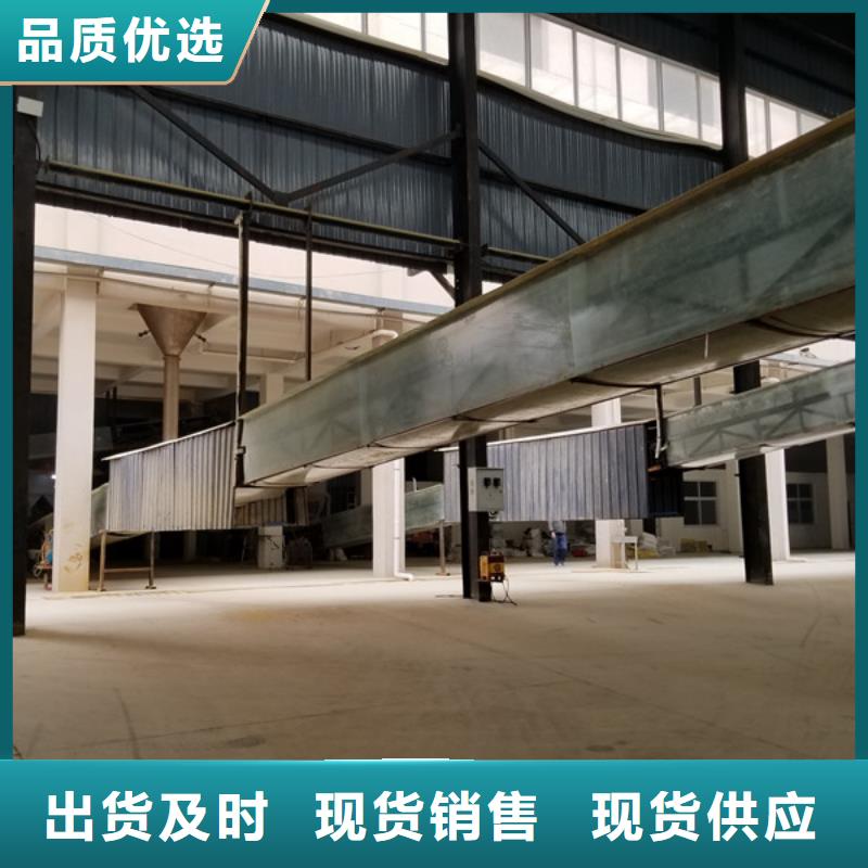 葡萄糖聚合硫酸铁货源足质量好