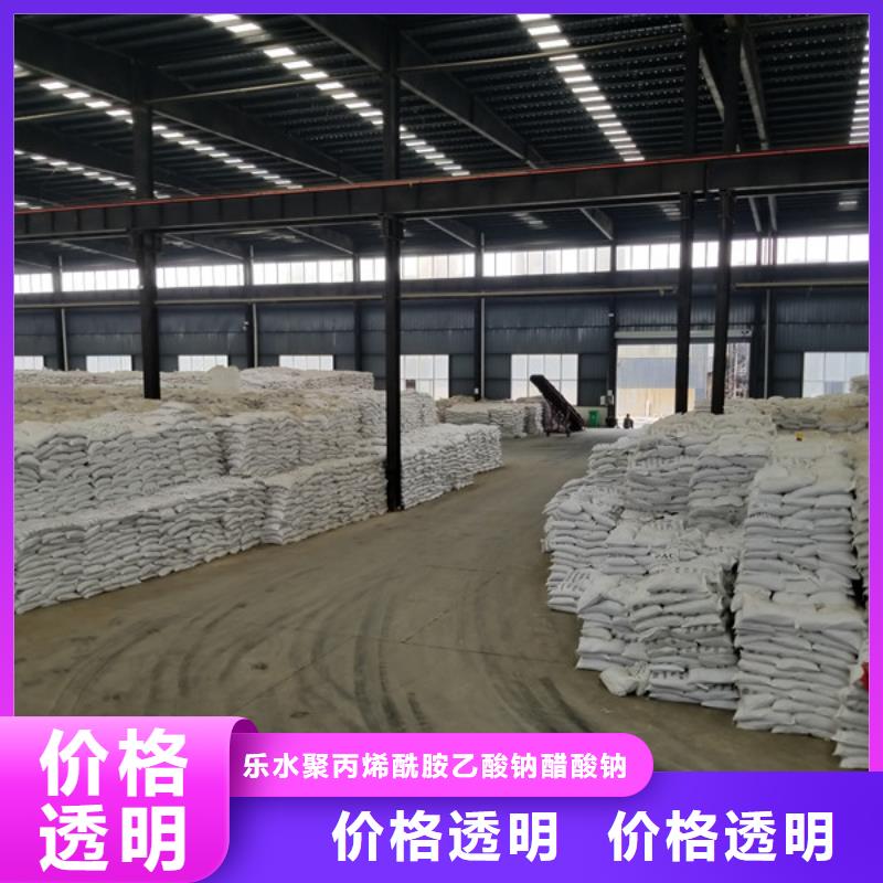 葡萄糖椰壳活性炭大库存无缺货危机