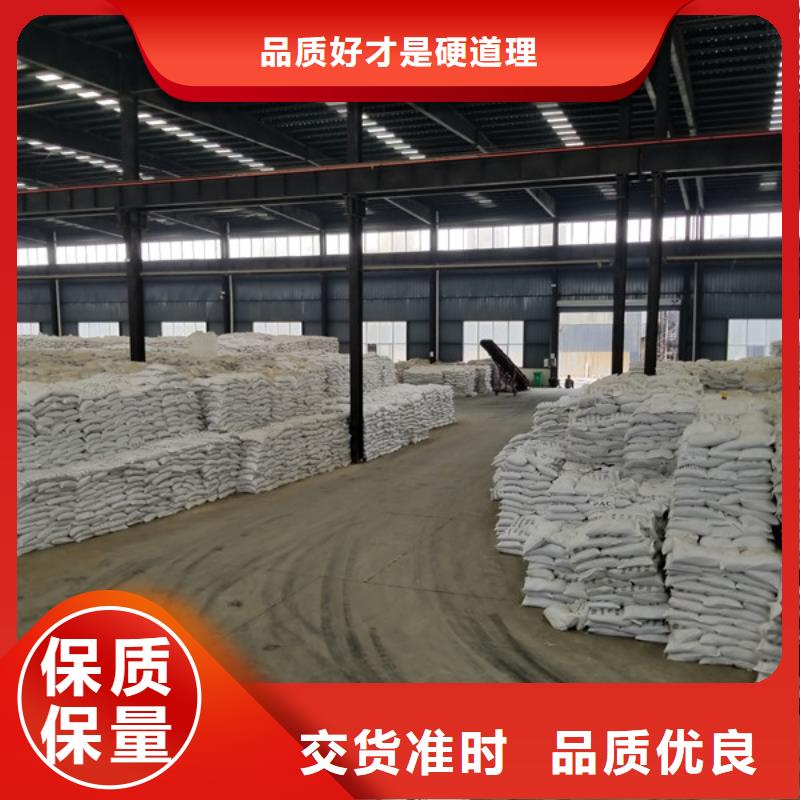一水葡萄糖_一水葡萄糖有限公司