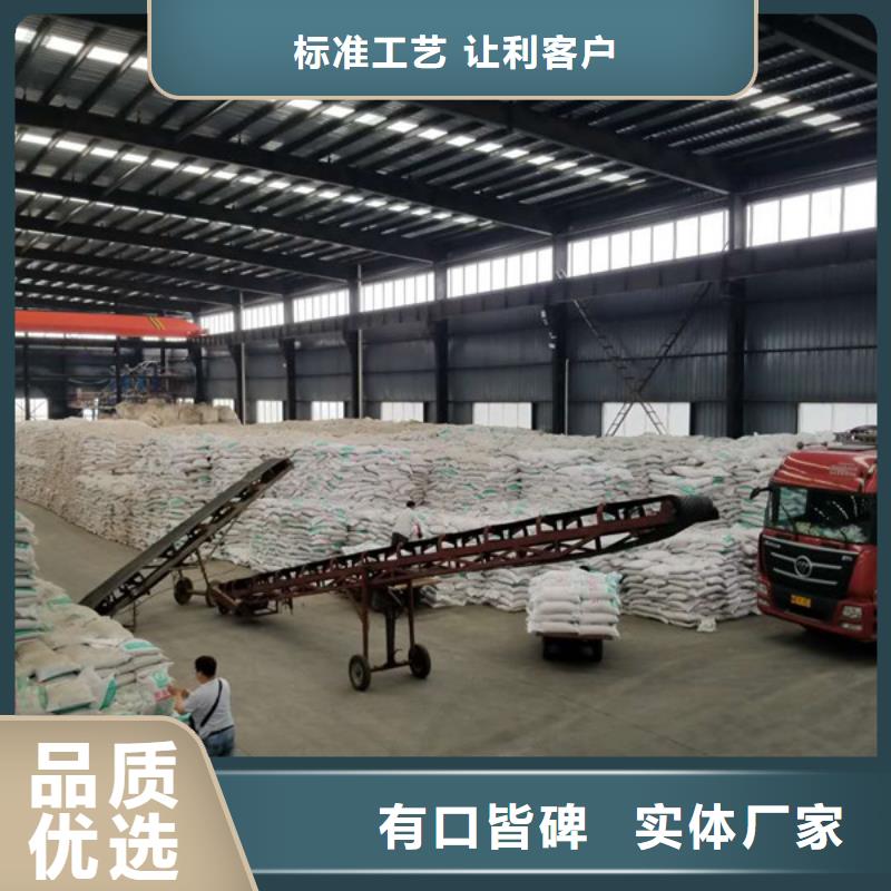 碳源工业葡萄糖