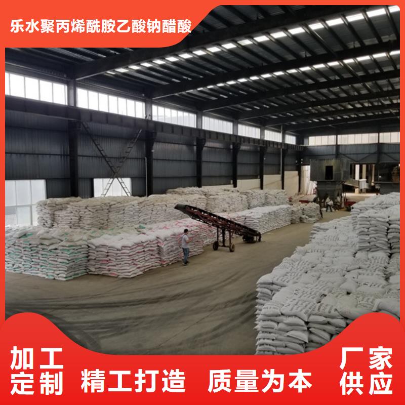 一水葡萄糖_一水葡萄糖有限公司