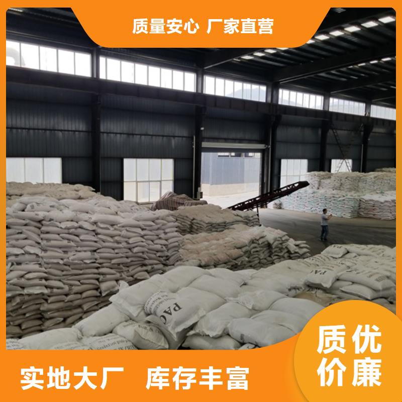 食品级葡萄糖质量稳定