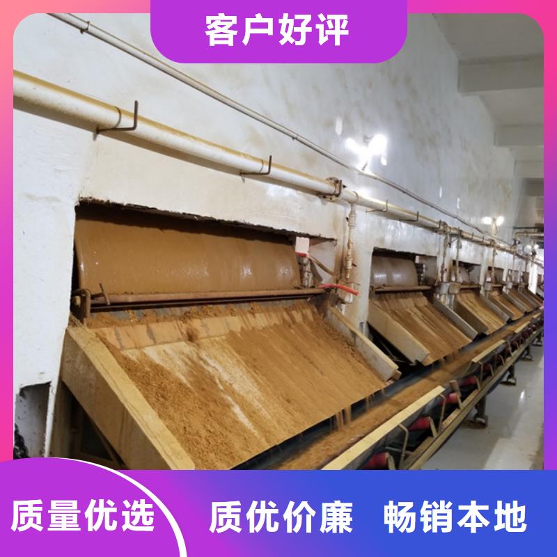 葡萄糖 【聚合氯化铝】产品参数-乐水聚丙烯酰胺乙酸钠醋酸钠活性炭聚合氯化铝聚合硫酸亚铁环保科技(忻州市分公司)