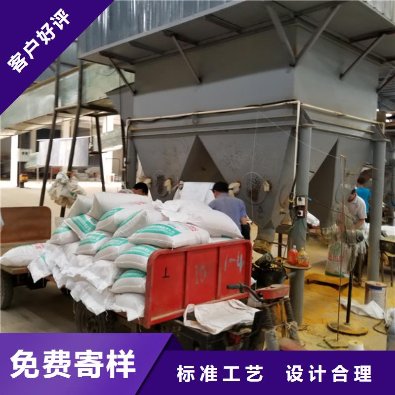 葡萄糖阴离子聚丙烯酰胺品质优选