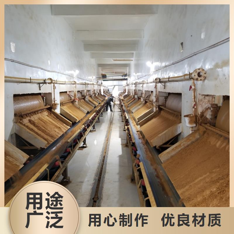 食品级葡萄糖便宜耐用