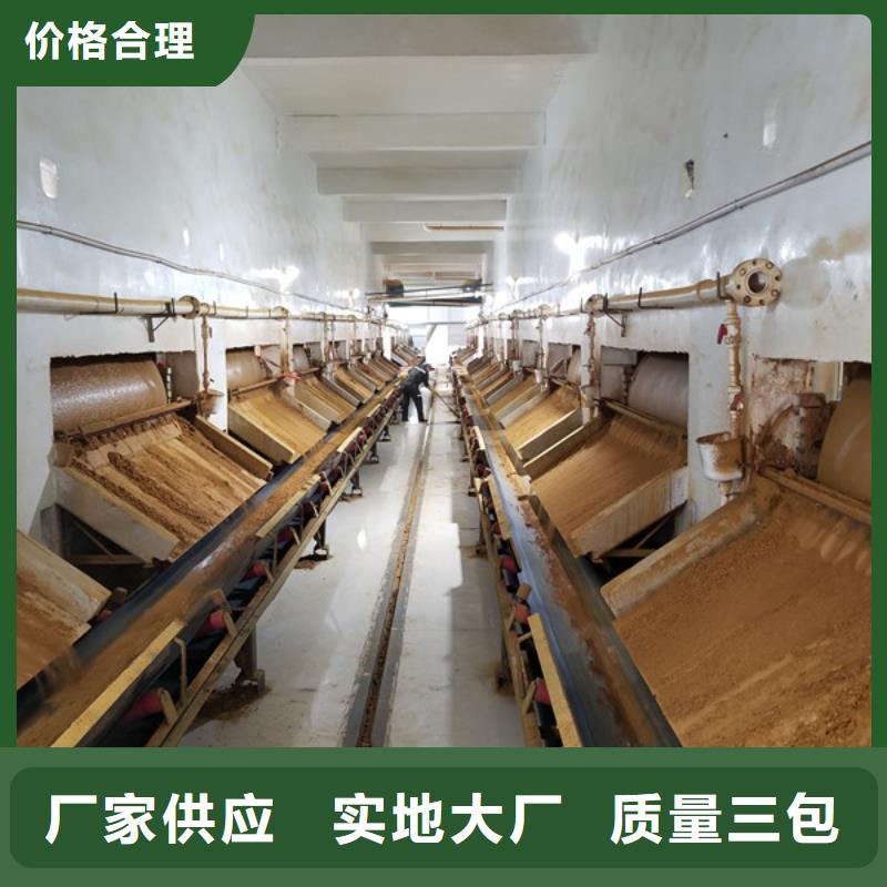 葡萄糖 【聚合氯化铝】产品参数-乐水聚丙烯酰胺乙酸钠醋酸钠活性炭聚合氯化铝聚合硫酸亚铁环保科技(忻州市分公司)