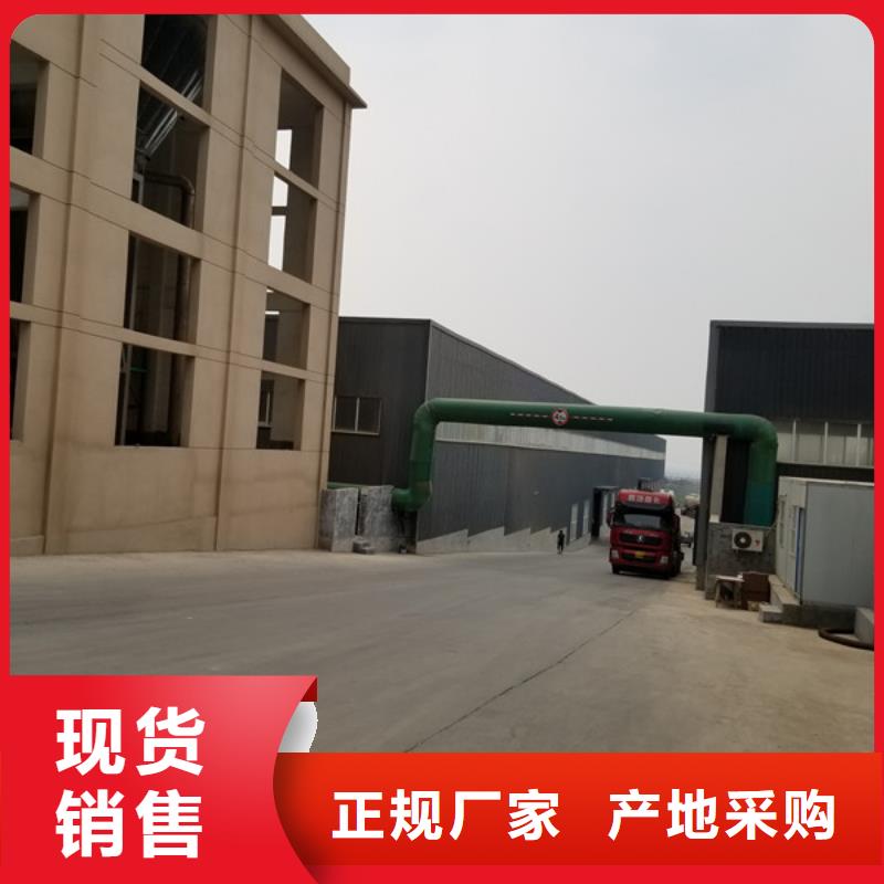 污水处理厂用葡萄糖生产厂家欢迎致电