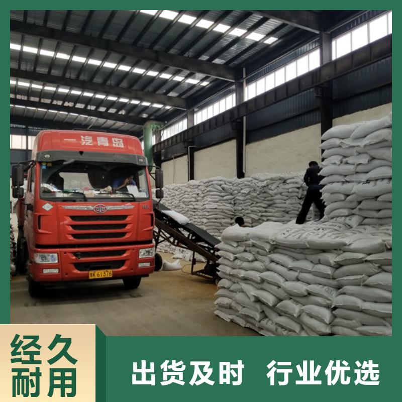 葡萄糖【聚丙烯酰胺】源头工厂当地品牌