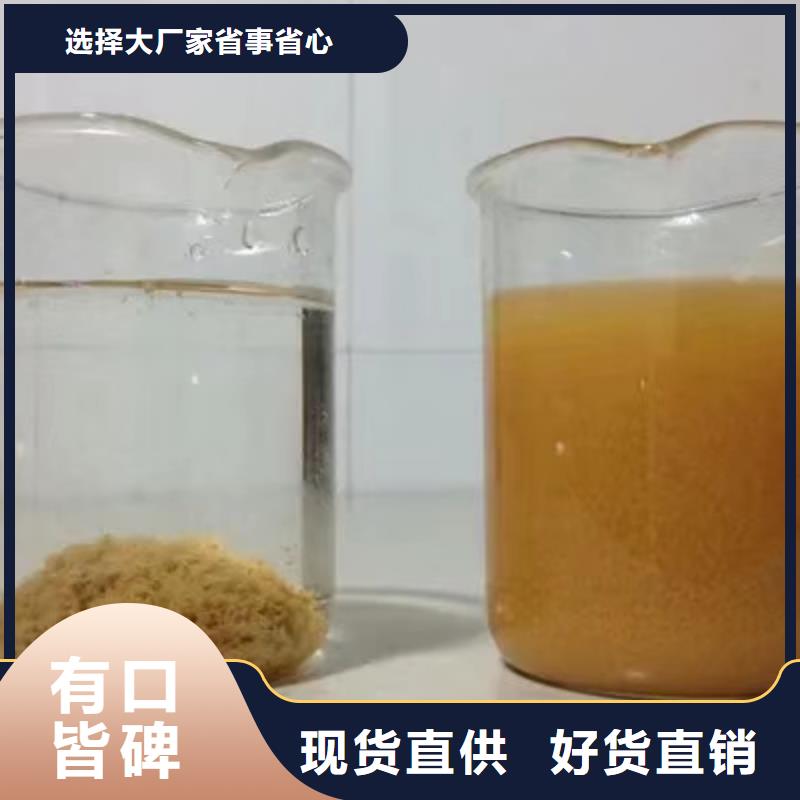 批发一水葡萄糖价格