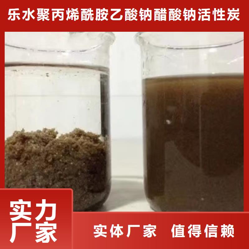 宁波附近葡萄糖碱式氯化铝厂家检验发货