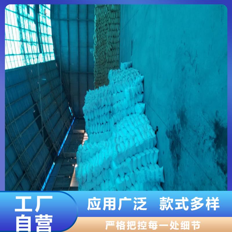 【洗煤絮凝剂】聚丙烯酰胺匠心工艺当地货源