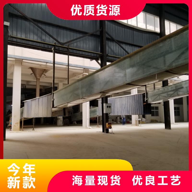 【洗煤絮凝剂】聚丙烯酰胺匠心工艺当地货源